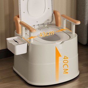 Toilettes portables pour personnes âgées et femmes enceintes, commode d'intérieur, toilettes portables, commode de chevet simple. - Product Image 1