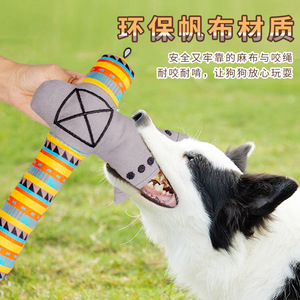 Juguete para perros, peluche con forma de hacha, juguete para masticar con patrón geométrico, material de lona para juego interactivo con mascotas - Product Image 3