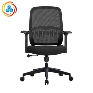 Chaise de bureau à dossier mi-haut en maille avec hauteur réglable - Soutien lombaire ergonomique pour bureau à domicile, poste de travail, salle de réunion - Product Image 4