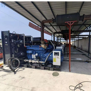 30kW/37,5kVA Offener Leiser Dieselgenerator OEM-Fabrik |   Werkstatt Bau Kommerzielle Notfall-Backup-Stromversorgung - Product Image 5