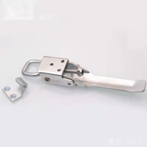 Toggle Bolt Latch Door Dropside Latch For Truck And Trailer