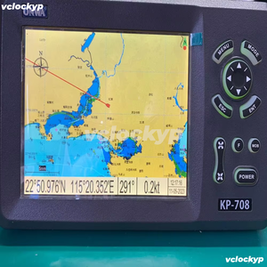 ONWA Anwar KP-708 แผนภูมิใหม่ - Product Image 2