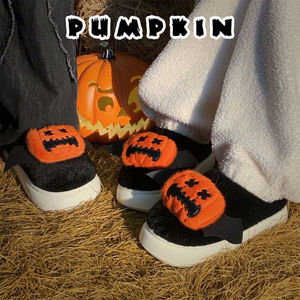 Bonita <span class=keywords><strong>calabaza</strong></span> de felpa peluda para mujer para zapatillas para Otoño/Invierno decoración del hogar de Halloween con suela de <span class=keywords><strong>EVA</strong></span> y forro de piel sintética - Product Image 4