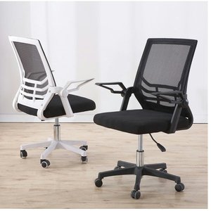 Silla de oficina moderna y cómoda de malla 37417-1827 37417-808B 37417-808 - Product Image 3