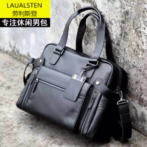 Sac messager pour homme Laualsten, grande capacité, en cuir de vachette, pour les voyages d'affaires, durable, couleur noire unie - Product Image 3