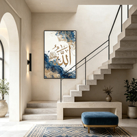 Art mural islamique texturé, calligraphie arabe avec diamants cristal, décoration maison musulmane