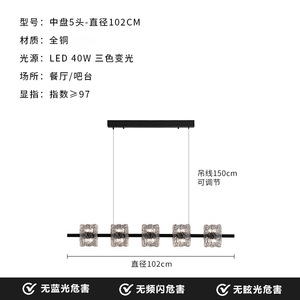 โคมไฟระย้าดีไซน์เนอร์สไตล์อิตาเลียนมินิมอลสำหรับห้องรับประทานอาหาร ปี 2024 โคมไฟโมเดิร์นเรียบง่ายสำหรับเคาน์เตอร์บาร์ ไฟเส้นระดับไฮเอนด์สำหรับสหรัฐอเมริกา - Product Image 5
