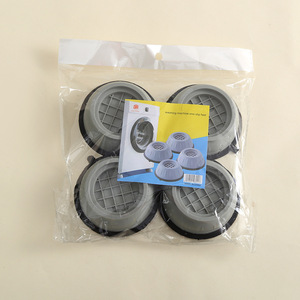 4 Piezas de Almohadillas Antideslizantes y Antivibración de Goma Universal para Lavadora, Ecológicas y Silenciosas, para Muebles y Electrodomésticos - Product Image 1