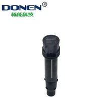 Brand New DONEN Replacement Ignition Coil for Kawasaki ZX636 ZX6R NINJA ZX600 F6T570 Motorcycle Electrical Ignition System 1