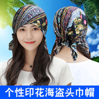 Chapeau Foulard Pirate Unisexe Printemps/Automne Fin Respirant Polyester/Coton Motif Imprimé Pétales de Fleurs Simple Couche