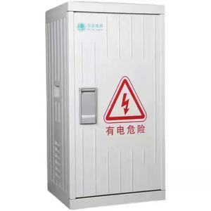 Saipwell 20KW IP66 Panneau de distribution d'énergie extérieur Boîte de commande SMC avec armoire de commande de protection IP65 en fibre de verre FRP GRP - Product Image 1