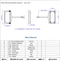 Driver Speaker Mini Kaiboer 23*11*3.7mm Full Range dengan Diafragma PET+PU, Komponen Audio