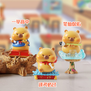 ยู โม คราฟท์ ไบรท์ ฟิวเจอร์ พิก บลายด์ บ็อกซ์ ตุ๊กตาเรซิ่น 8-13 ปี ของตกแต่งโต๊ะทำงาน ของขวัญ ของเล่นสุดฮิต - Product Image 3