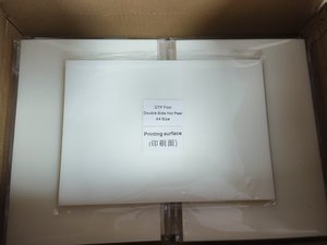 Nhà Máy Giá A3 A4 dtf phim truyền nhiệt in ấn Pet phim A3 dtf tấm cho máy in phun L1800 dtf giấy 13*19 inch - Product Image 6