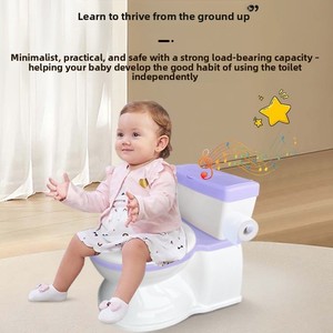 Asiento <span class=keywords><strong>de</strong></span> inodoro infantil 0-3 Asiento <span class=keywords><strong>de</strong></span> inodoro <span class=keywords><strong>de</strong></span> bebé Asiento <span class=keywords><strong>de</strong></span> inodoro <span class=keywords><strong>de</strong></span> niño bonito - Product Image 3