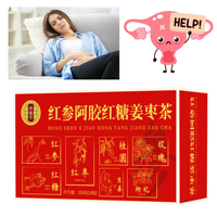 Thé aux herbes pour le soin des fibromes chez la femme, thé au ginseng rouge, sucre brun et gingembre, soulage les douleurs menstruelles, améliore la santé utérine, thé réchauffant pour l'utérus féminin
