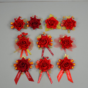 Broche de mariage en velours Dongchen Crafts, rose en soie, pour mariée, marié, témoin et demoiselle d'honneur - Product Image 1