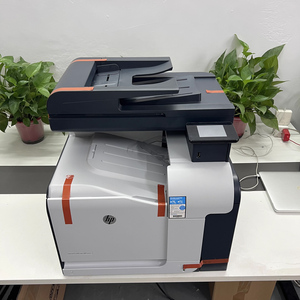 Used Color Digital Multifunction <b>Printer</b> M570dn M575dw Model Including Copier and Fax Features M570 <b>Paper</b> Size - Product Image 3