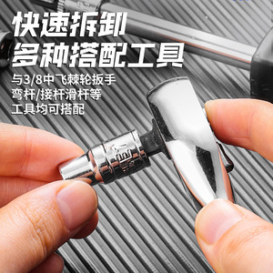 Zhongfei Socket Bit <b>Set</b> 34-Piece 1/4 In High-Quality Steel For Electric Drill <b>Mechanical</b> Automotive Repair - Product Image 2