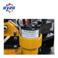 Machine de perçage de colonnes multifonctionnelle de haute précision SYZG pour le poinçonnage, la découpe, la pliage et le traitement des arcs de profilés en acier