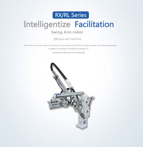 スプルーピッカー東莞Runmaインテリジェントテクノロジーロボットアーム工場ロボットアームスイングアーム - Product Image 2