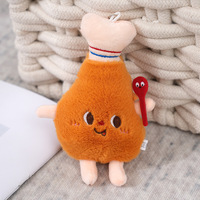 Peluche créative en coton, imitation alimentaire (hamburger, cuisse de poulet), porte-clés, pour machine à griffes d'arcade