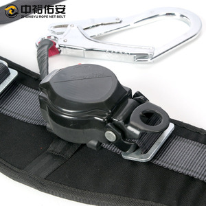 Cinturón de seguridad anticaídas Zhongyu con red de cuerda, cinturón de cintura individual, carga de 100 kg, cuerda de 1,5 m, cintura de 70-120 cm, con anillo en D para trabajos al aire libre - Product Image 4