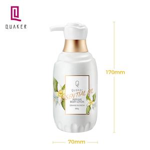Qquaker Aufhellungs-Body-Lotion-Parfüm natürliches Ätherisches Öl Körper-Lotion-Feuchtigkeitscreme für trockene Haut selbst Hautton Luxus - Product Image 6