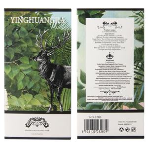 <span class=keywords><strong>Perfume</strong></span> <span class=keywords><strong>de</strong></span> Larga Duración para <span class=keywords><strong>Mujer</strong></span>, Fox Elk Royal Beast Head, Cuatro Bestias, Explosión Transfronteriza, Vietnam, Spray Floral Prima - Product Image 4