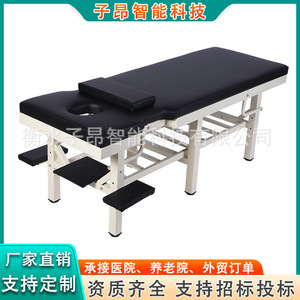 Table de massage avec cadre métallique réglable pour usage domestique et thérapie spa, avec rembourrage en éponge de densité moyenne - Product Image 2