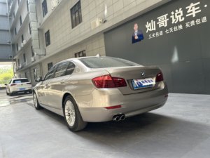 รถมือสอง <span class=keywords><strong>BMW</strong></span> ซีรีส์ <span class=keywords><strong>5</strong></span> ปี 2014 รุ่น 525Li Leading Edition <span class=keywords><strong>BMW</strong></span> E60 - Product Image 6