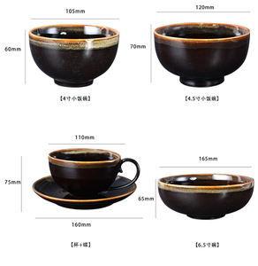 Juegos de vajilla de cerámica de estilo japonés personalizables, diseño creativo multicolor - Product Image 6