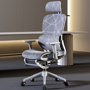 Sedia da Ufficio Ergonomica Moderna in Compensato e Rete con Schienale a Quadri e Seduta Forata per Casa o Uso Prolungato al Computer - Product Image 1