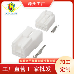 Conector de Audio y Video de 6 Pines, Macho y Hembra, de Plástico, para Altavoces de Coche, MG641047 DJ7064Y 2.2 11 - Product Image 5