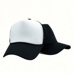 Gorra de béisbol de malla de 5 paneles con bordado 3D personalizado de alta calidad, impresión por sublimación, 100% poliéster, unisex, 29 colores disponibles - Product Image 3