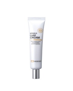 Crème nourrissante Merikit, crème anti-rides pour les yeux, formule 100% naturelle, crème pour les yeux raffermissante et apaisante, soin de la peau coréen - Product Image 3