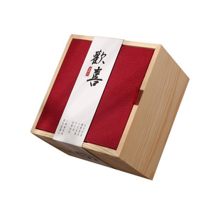 Caja de Almacenamiento de Madera Yafeng con Forro de Tela Roja, Tapa Abatible, Embalaje Decorativo para Regalos - Product Image 1