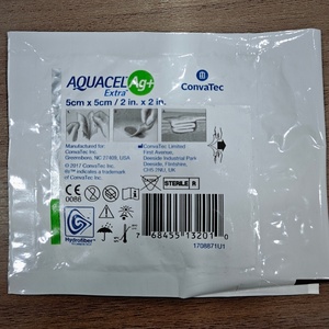 Apósito para heridas Aquacel Ag+ Extra Silver - Product Image 3