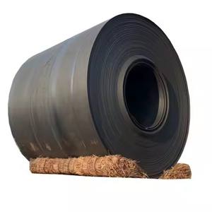 Bobina de acero laminado en caliente de acero al carbono suave de calidad superventas MOQ bajo - Product Image 1