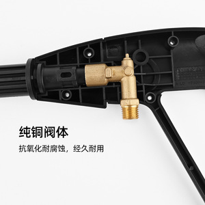 Pistolet pulvérisateur haute pression Mingou M14 M pour lavage de voiture, compatible avec les anciennes Lavor - Product Image 2