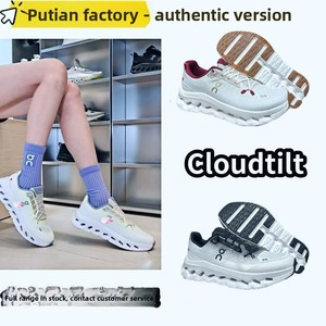 Scarpe da Corsa Sportive Casual Leggere e Traspiranti con Perline e Motivo a Lettere per Adulti, Nuova Collezione Primavera/Estate Putian on Cloudtilt - Product Image 4