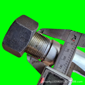 Cilindro Hidráulico de Alta Presión para Reparación de Maquinaria Agrícola de Tractor de Alta Potencia 804-1204 - Product Image 2