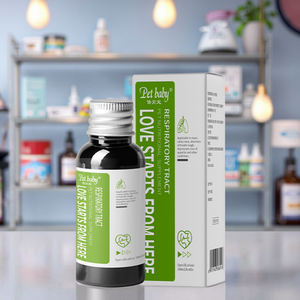 Suplementos de salud respiratoria para perros y gatos, para respiración áspera, secreción nasal, falta de aliento, polvo de pescado, cuidado de la salud de mascotas - Product Image 1