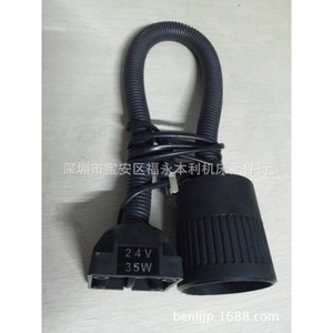 ไฟส่องงานเครื่องมือช่าง 35W 24V อลูมิเนียมอัลลอยด์ สำหรับงานโลหะ - Product Image 1