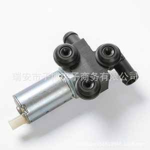 Bomba de Agua BMW 64116928246 LTGH 246 para Serie 3 E90 X1 E84 320 318 325 Repuesto para Reparación - Product Image 2