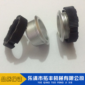 Anillo Adaptador de Aluminio de 16-22 mm con Rosca Externa para Uso con Adaptador - Product Image 2