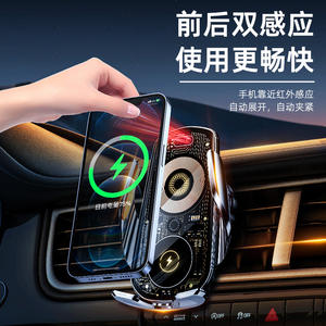 Soporte transparente para automóvil Soporte inalámbrico inteligente para teléfono para automóvil Soporte universal para teléfono móvil para automóviles Soporte de carga de 15w - Product Image 4