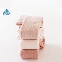 Collants fins pour enfants, respirants, ajourés, leggings à haute élasticité, antidérapants, collants pour tout-petits, couleur bonbon, port quotidien décontracté