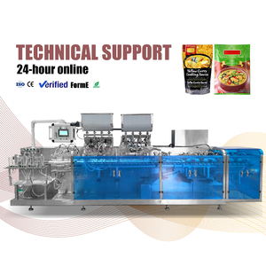 Máquina de envasado de alimentos de llenado de salsa de Chile de salsa de curry de bolsa prefabricada automática multiestación - Product Image 1