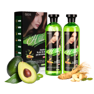 Crema Colorante per <span class=keywords><strong>Capelli</strong></span> all'Avocado di Qualità Premium, Estratto Vegetale Naturale, Henna per Coprire i <span class=keywords><strong>Capelli</strong></span> Grigi, Senza Bisogno di Decolorazione, per Uso Domestico - Product Image 1